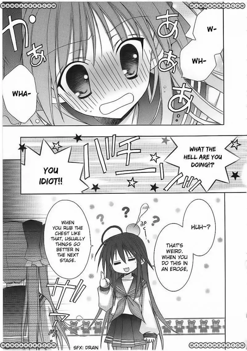 Lucky Star Comic a la Carte Chapter 26 12